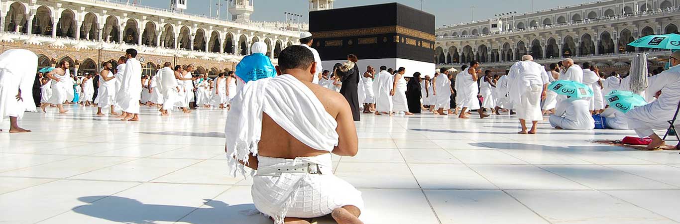 Hajj Prayer