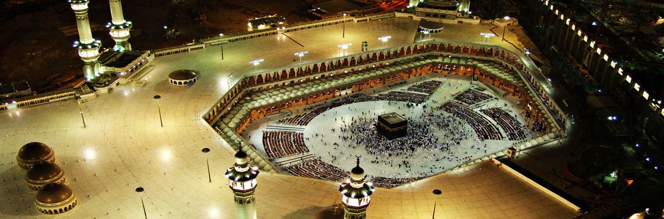 Hajj Tours