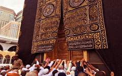 Holy Kaaba Door