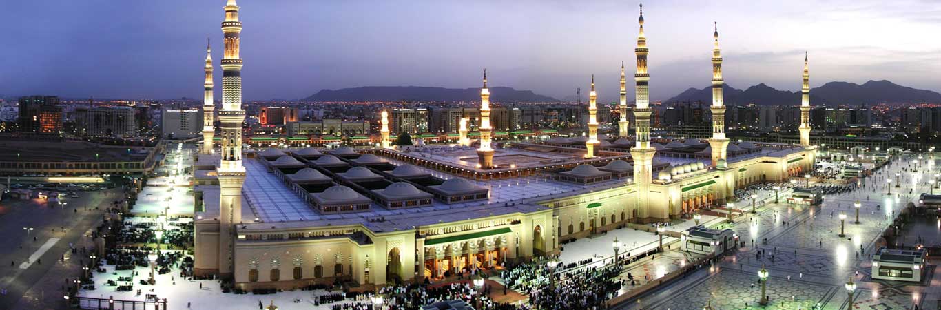 Madina Tour