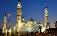 Masjid Al Quba