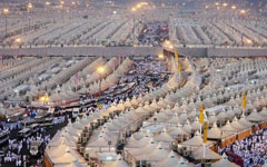 Mina Tent City