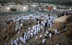 Mount Arafat