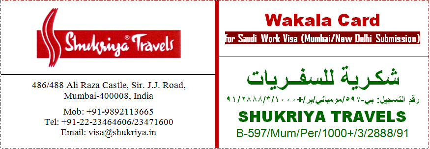 Shukriya Travels Wakala Card for Saudi Work Visa submission