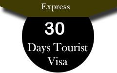 dubai tourist visa express