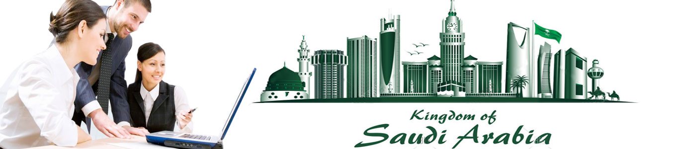 Saudi Arabia Business Visa