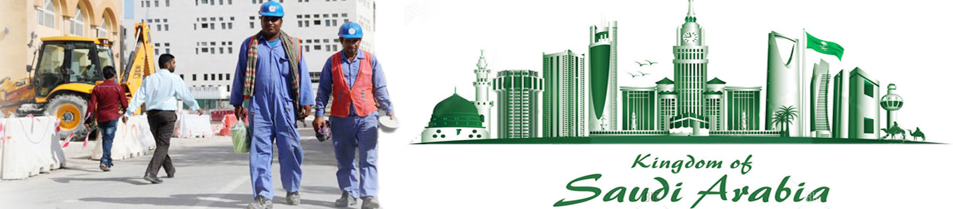 Saudi Arabia Temporary Work Visa